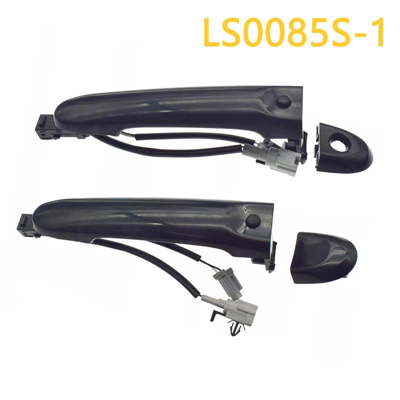Sunlight Versa Inductance Outer Handle 82644-1FA5A