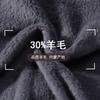 Big Head Friendly Balaclava Hat with Thin Velvet Inner Autumn and Winter Ear Protector Headband Hat Warm Windproof Pullover Hat