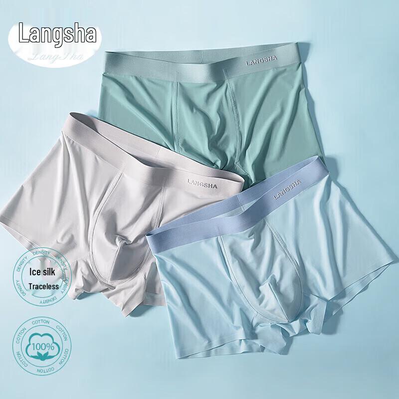 

Langsha Men s Ice Silk Antibacterial Boxer Briefs 170/L (80-100 jin)