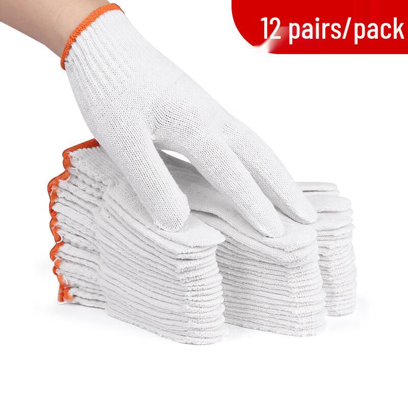 

NLNTL Thickened Cotton Nylon Work Gloves