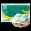 Disposable Pure Cotton Women's Briefs, 5-Pack