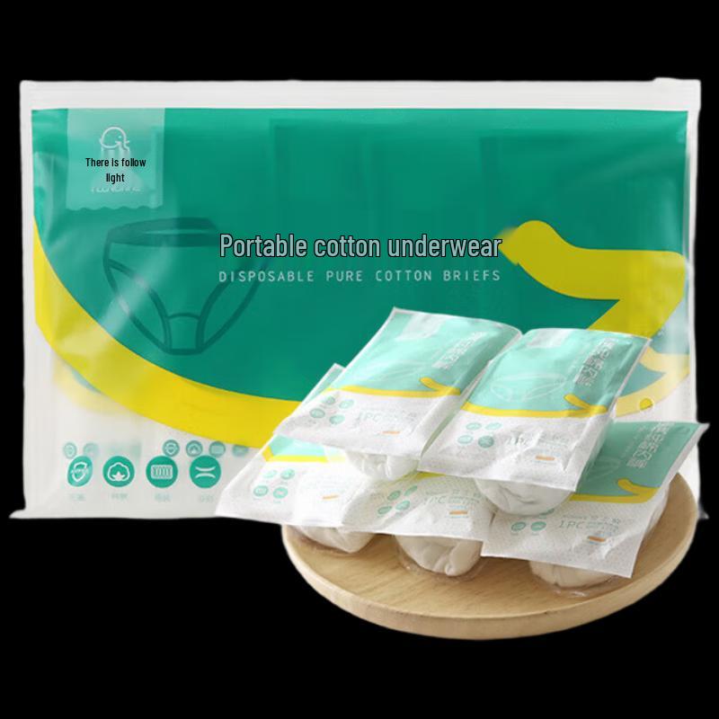 Disposable Pure Cotton Women's Briefs, 5-Pack