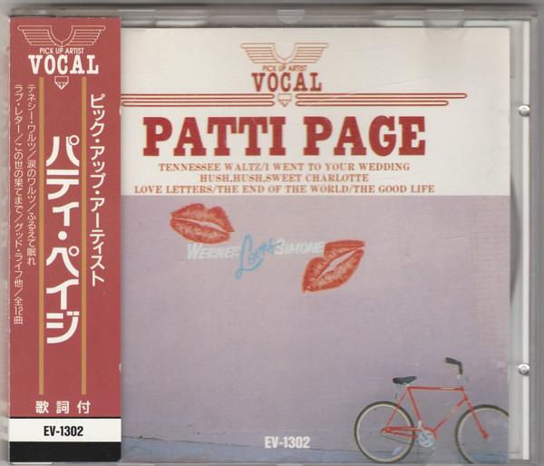 

CD PATTI PAGE - Patti Page EV1302 AMUSE Japan Pop Used