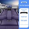 Leapmotor B01 Floor Mats: All-Inclusive Car Interior Protection, Eco-Friendly, Odorless Leather, One-Year Warranty