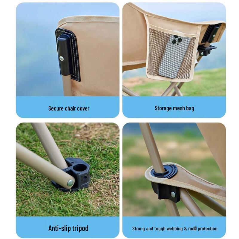 OEING High-Back Folding Camping Moon Chair