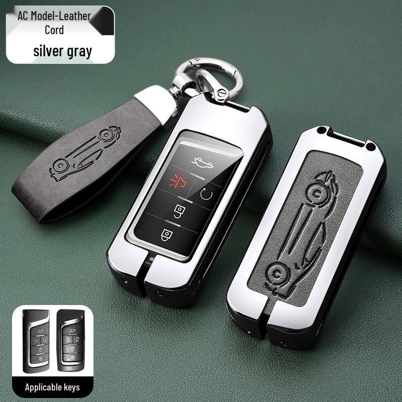 Premium Metal Key Cover for GAC Trumpchi GS4, GS3, GE3, GA6, GA3S, GM8