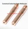 Gas Shielded Welding Gun Kit: CO2 Nozzle, Contact Tip for 1.2mm Wire, 1.0mm Feed Nozzle