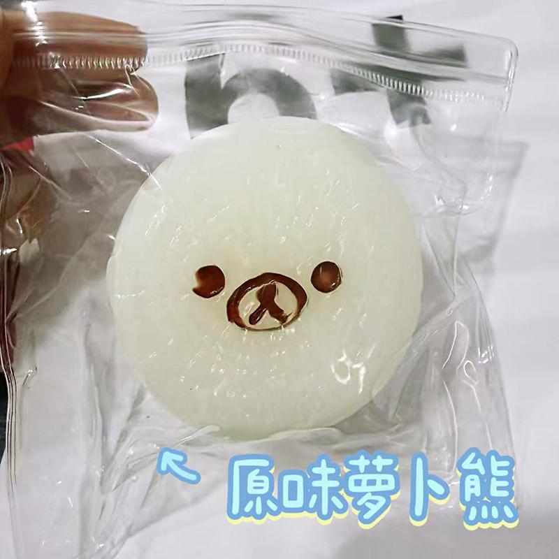 **Arrot Bear Squeeze Toys Slow Rising Sensory Fidget For Anxiety Adhd  Gifts For Kids Food Grade Silicone S