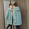 Giacca Leggera in Piuma da Donna - Capospalla Casual con Collo Alto per Autunno e Inverno, Calda e alla Moda