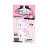 Sanrio Front Hair Clip Hello Kitty Pink ABS Resin Set Right Left Facing Suitable Makeup Face Washing Desk Work Age 3 Up 660621