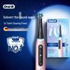 IO Series 5 Smart Electric Toothbrush