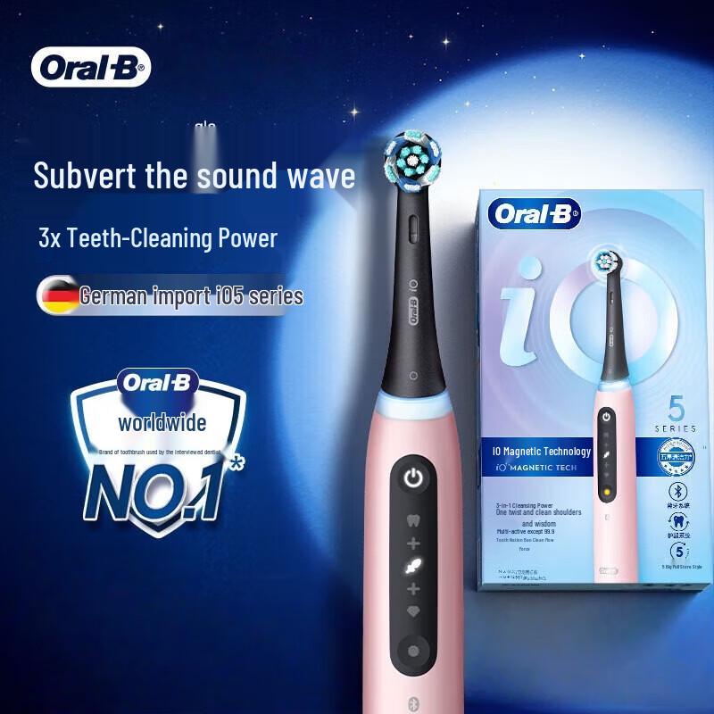 Oral-B iO Series 5 Smart Electric Toothbrush