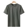 Ice Silk Quick Drying T-shirt for Men In Summer, Breathable and Quick Drying Outdoor Sports Short Sleeved Casual Round Neck