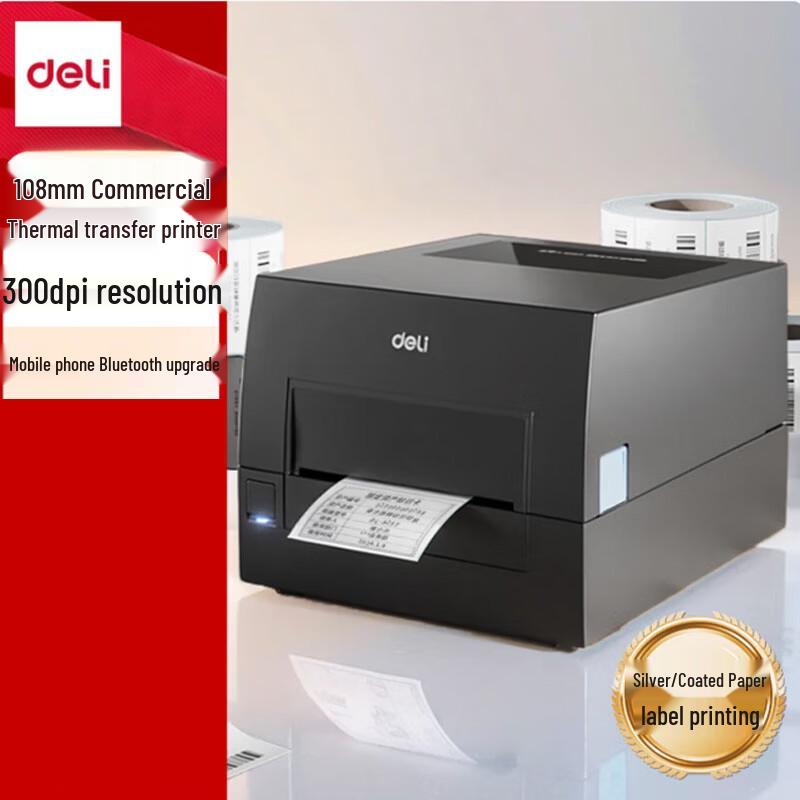 Deli GE550TW Thermal Transfer Label Printer CN plug (adapter included)
