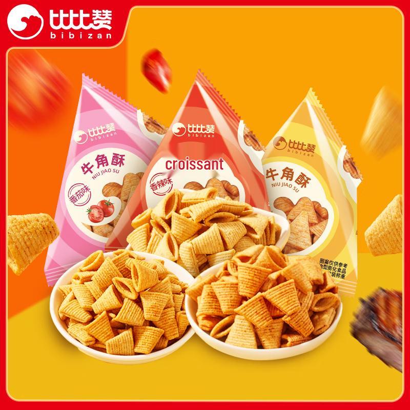 BIBIZAN Mixed Flavor Horn Crisps