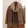 VICTORIA&VERA Autumn/Winter Striped Plaid Tassel Scarf
