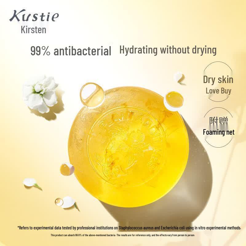 Kousting Jasmine Petal Essential Oil Soap 100g