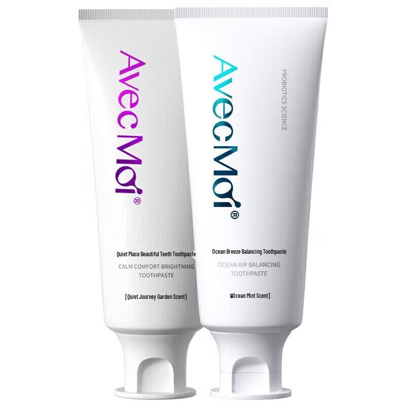 Avec Moi Probiotic Toothpaste Set
