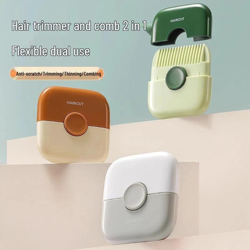 

Детский триммер для волос и набор бритв для филировки