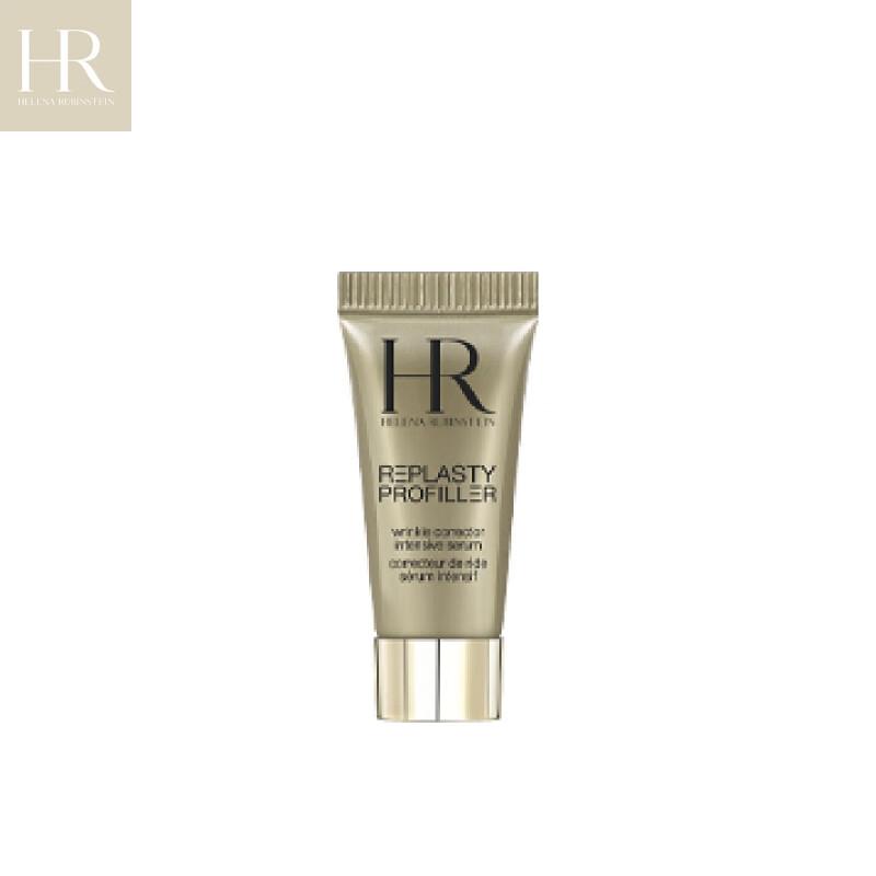 HR RePlasty Profiller Serum 5ml Anti-Wrinkle Firming