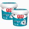 Liby Automatic Concentrated Laundry Detergent Powder
