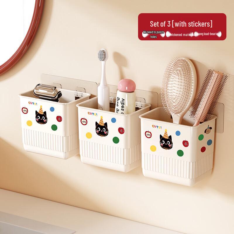 MDNG Punch-Free Polka Dot Cat Bathroom Storage Boxes