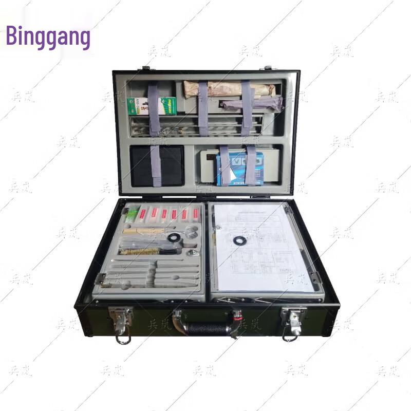 Food Safety Rapid Test Kit