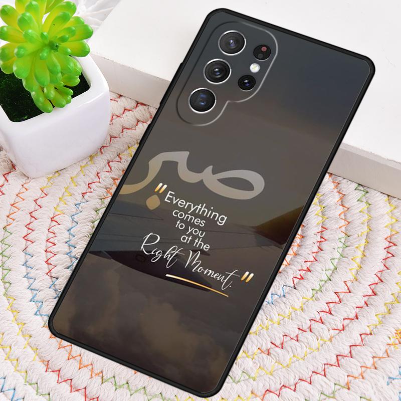 Sabr Patience Funda TPU Phone Case For Samsung Galaxy note 10 pro S26 S25 S24 S23 S22 Ultra Plus S21 FE S20 Shockproof Cover