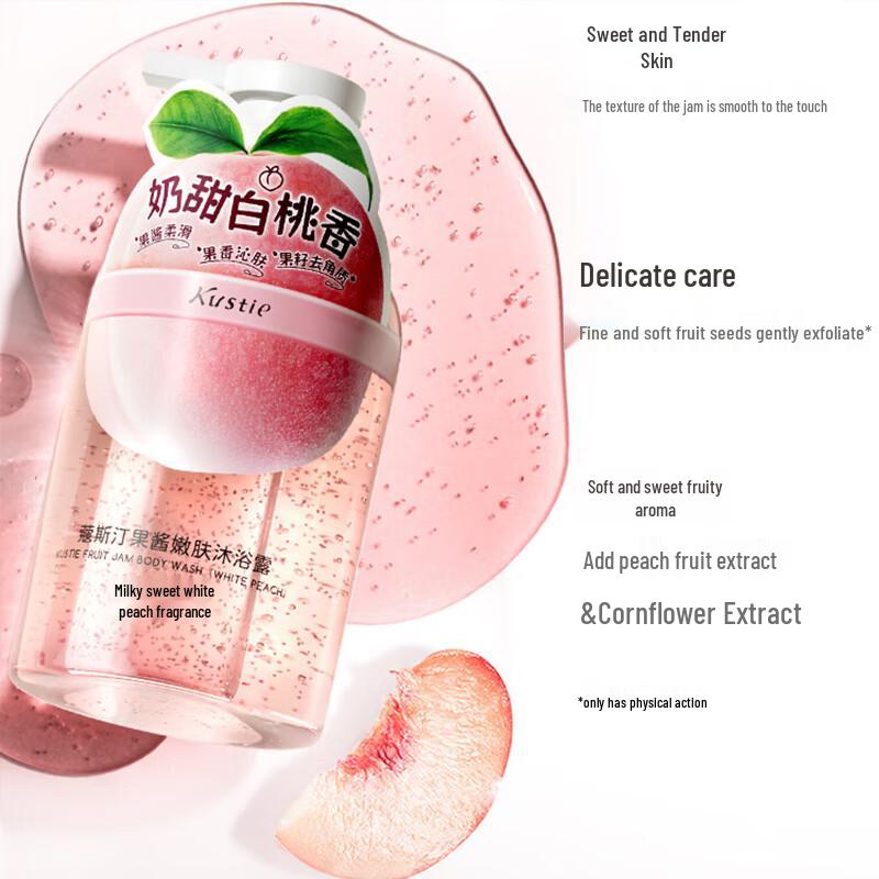 Coasting Jam Tender Skin Shower Gel - Milky Peach