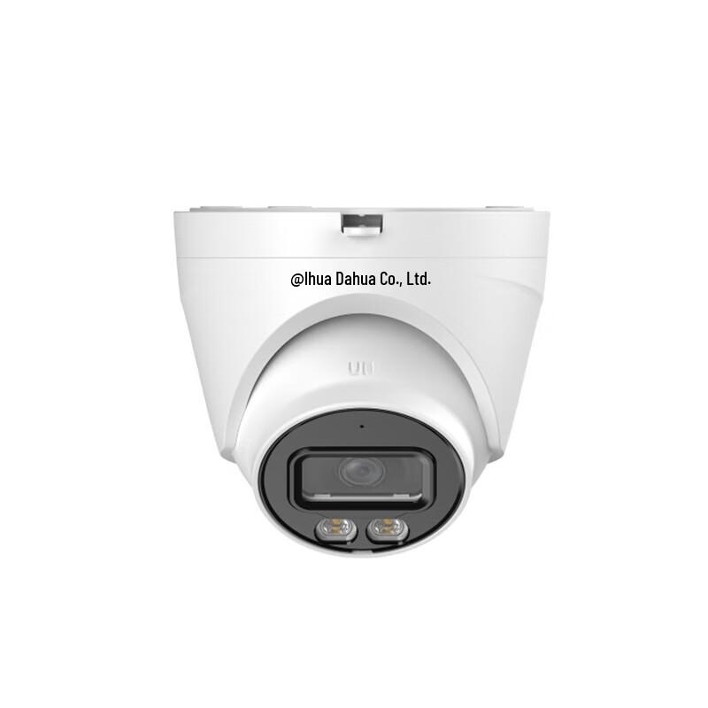 Dahua 2MP PoE Dual-Light Indoor Dome Security Camera CN plug (adapter included)