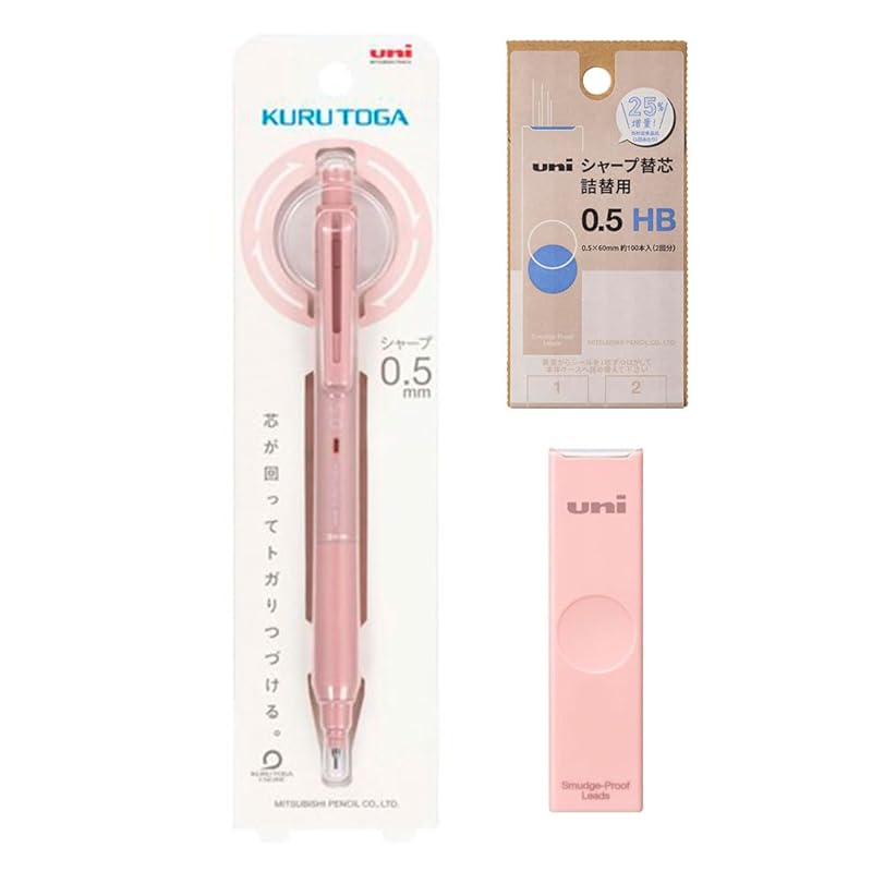 

mitsubishi pencil Kurtga mechanical pencil Refill set [Kurtoga KS model 0.5mm coral pink] + [Uni color case 0.5mm HB pink] Refill S HB]