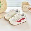 Children's Breathable Boys' and Girls' Sports Shoes with Velcro Fasteners Baby Running Shoes