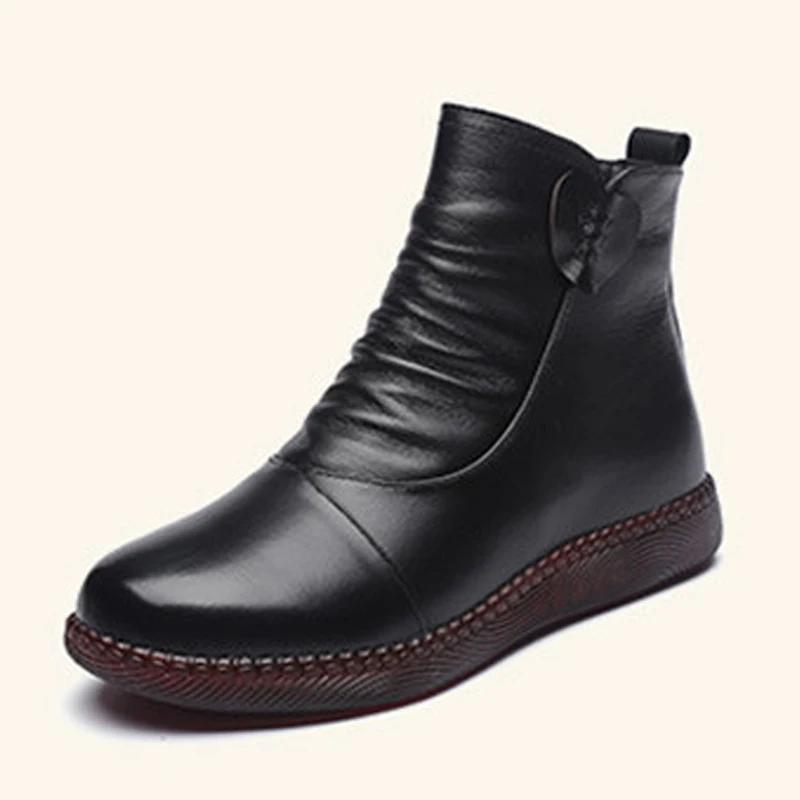 TIMETANG Jesienne Damskie Buty Skórzane Botki Damskie Moda Zimowe Buty Damskie Ciepłe Antypoślizgowe Płaskie Buty Na Grubej Podeszwie Damskie Buty