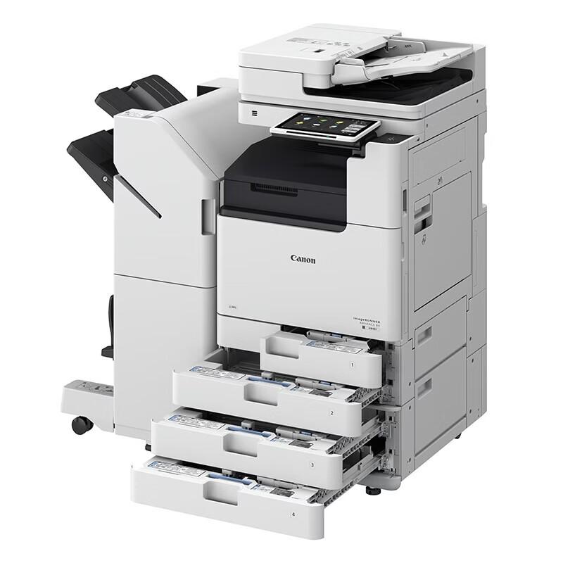 Canon imageRUNNER ADVANCE DX4925 A3/A4 Black & White MFP CN plug (adapter included)