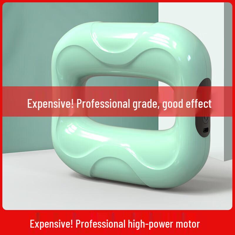 Hongtai Sports Electric Slimming & Massage Belt