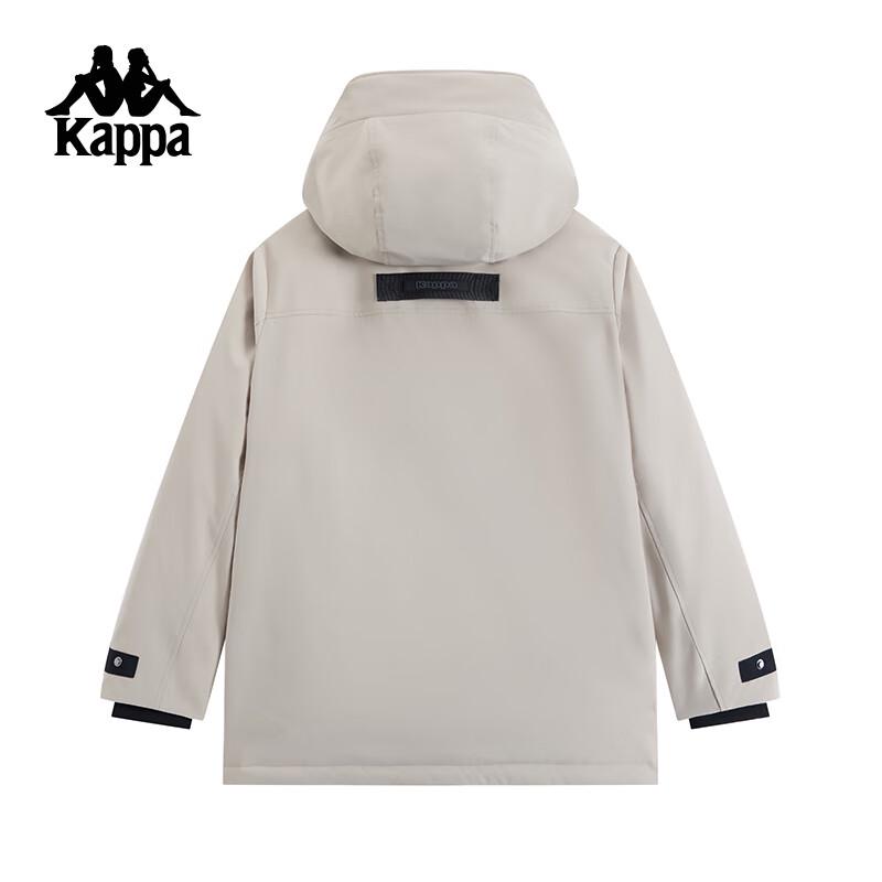 Kappa K0EY2YY41 Back-to-Back Sport Down Jacket