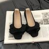 Soft sole comfortable knitted ruffle edge women's shoes summer new elegant flat sole single shoes grandma shoes