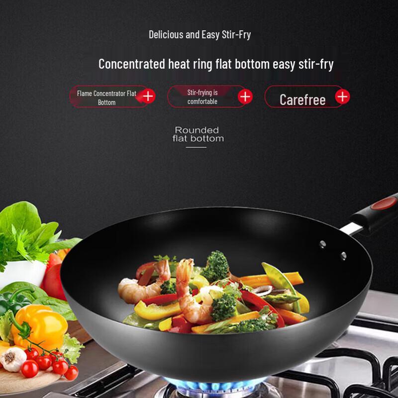 ASD Rust-Resistant Fine Iron Wok