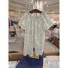 Chocola Baby Gift Twald Romper  Ttpmqa062m 