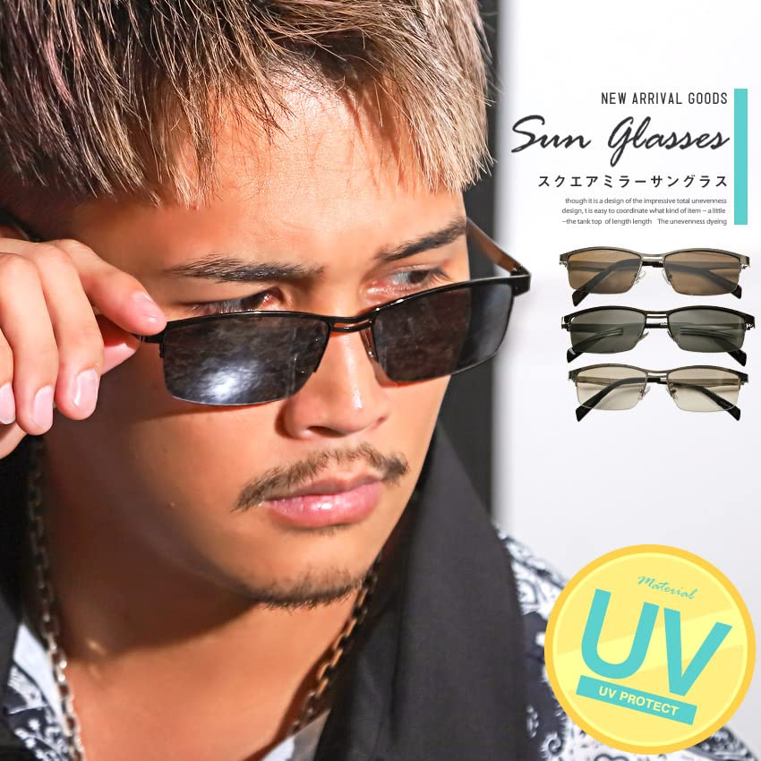 [Ragstyle] Square Mirror Sunglasses for Men and Women, Square Mirror Lens, UV Protection, Silver x Brown