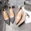 Sequins Wedding Party Shoes Women Sexy Pointed Toe 6.5cm Thick Heel Pumps Woman Slip-On Shining Banquet High Heels Shoes Female