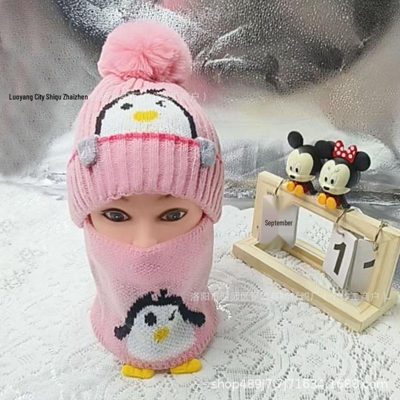 Kids' Woolen Hat with Pom-Pom - Warm, Knitted Winter Ear-Protection for Boys and Girls
