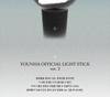 YOUNHA OFFIZIELLER LICHTSTICK Ver.2