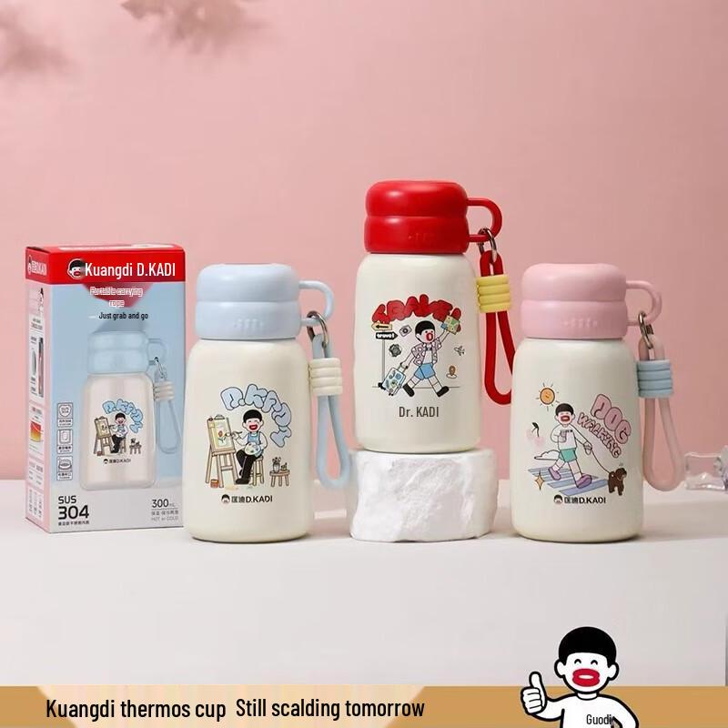 DKADI Portable 304 Stainless Steel Thermos Cup