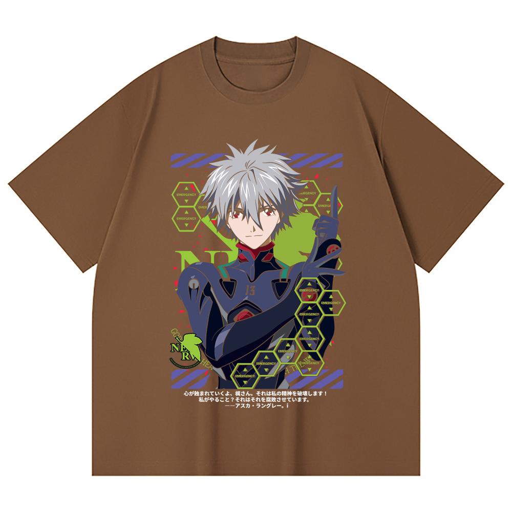 230 Gsm 100% Cotton Evangelion V5 Kagoru Print Unisex Heavy Cotton T Shirt