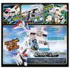 Tomica Tomica Job Labor Tjbdx Unite Medi Braver Ambulance   Doctor Helicopter Combined Set  Tentative 