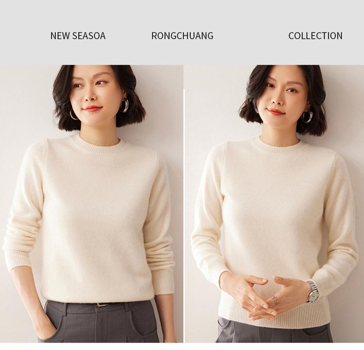 Women's Solid Color Cashmere Knit Sweater: Round Neck, Long Sleeve, Double-Ply Base Layer for Autumn & Winter.