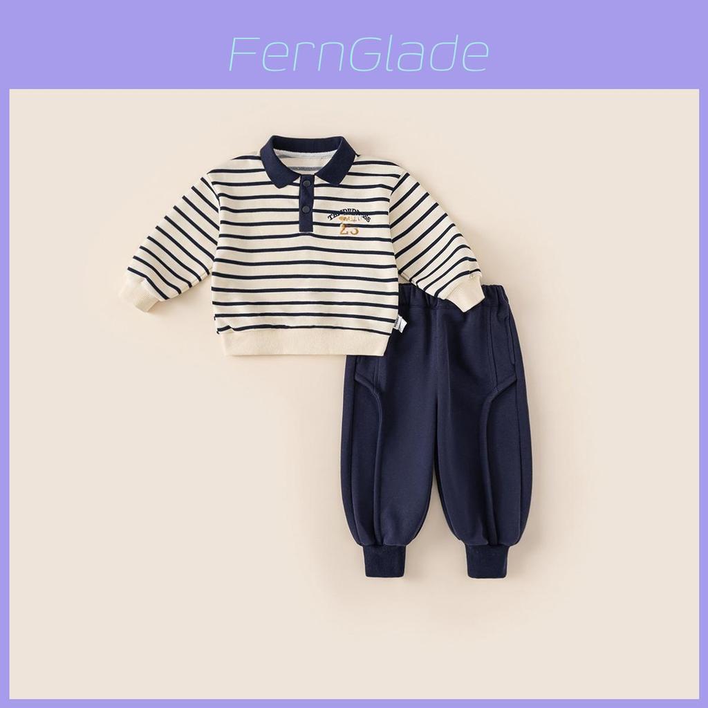 Boys Striped Cotton Kids Sweater Pants Set With Letter Cartoon Prints For Autumn Playtime