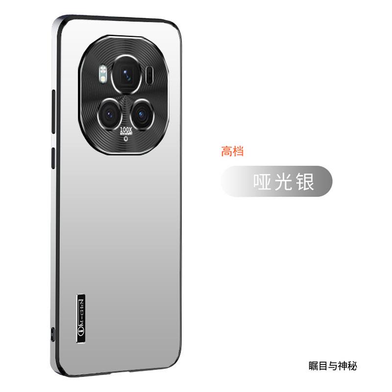 Starlight model is suitable for Honor magic6/5/4 mobile phone case 200/100/90/80/70pro anti-fingerprint