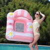 Inflatable Floating Hammock with Armrests & Backrest - Outdoor Mesh Recliner for Adults